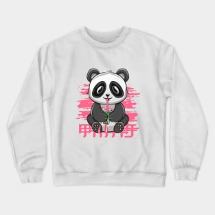 Cute Japan Panda Crewneck Sweatshirt